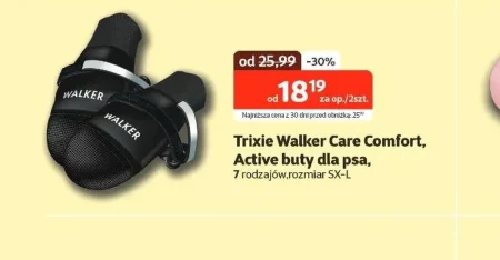 Захисні черевики для собак Trixie