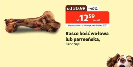 Яловича кістка Rasco