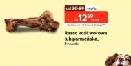 Яловича кістка Rasco
