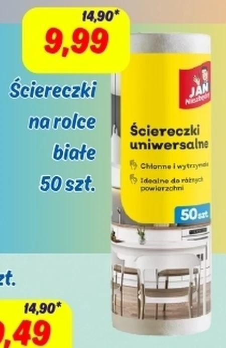 Серветки Jan Niezbędny