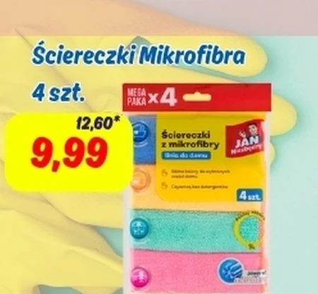 Серветки Jan Niezbędny