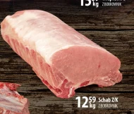 Свиняча корейка