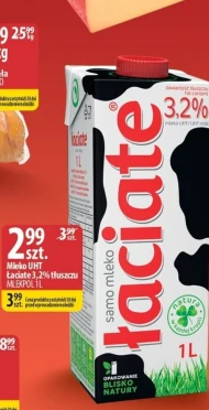 Молоко Łaciate