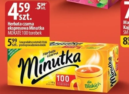 Чай Minutka