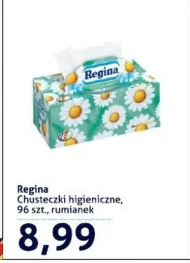 Серветки Regina