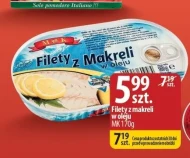 Філе скумбрії