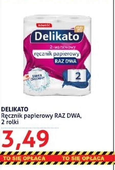 Паперовий рушник Delikato