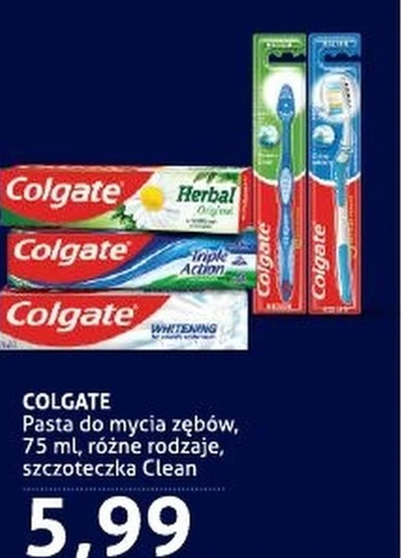 Зубна щітка Colgate