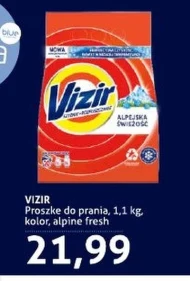 Пральний порошок Vizir