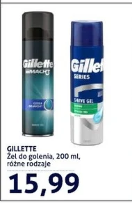 Гель для гоління Gillette