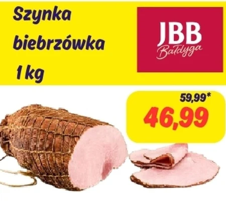 Шинка JBB