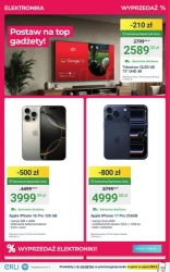 Акції до 0%! - ERLI