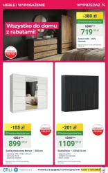 Акції до 0%! - ERLI