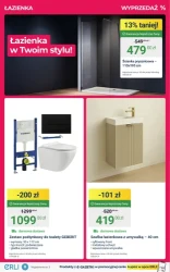 Акції до 0%! - ERLI