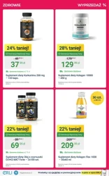 Акції до 0%! - ERLI