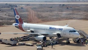 Polacy utknęli na wyspie. Jest przełom, ambasada wskazała datę