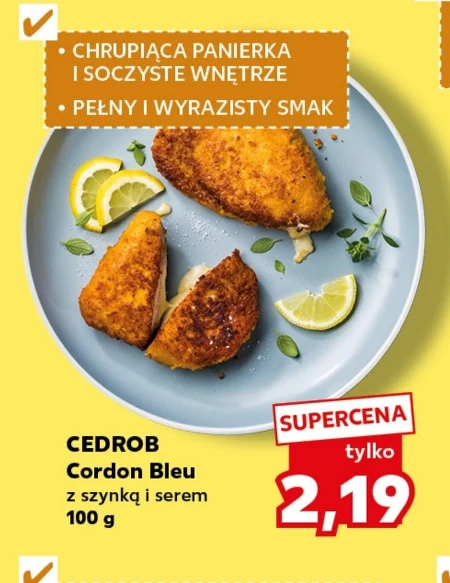 Кордон Блю Cedrob