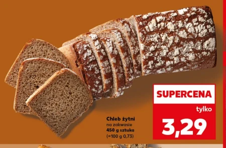 Житній хліб