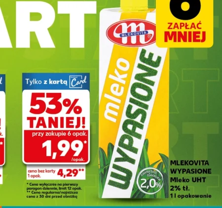 Молоко Mlekovita