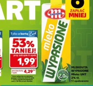 Молоко Mlekovita