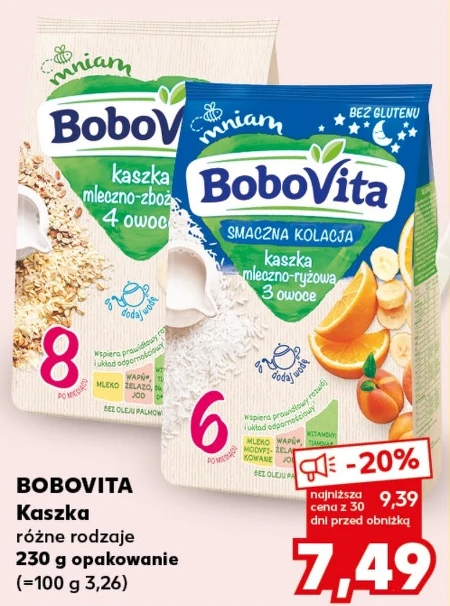 Каша для дитини BoboVita