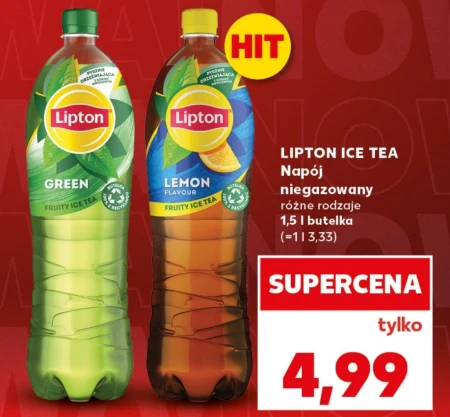 Випий Lipton