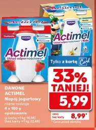 Молочний напій Actimel