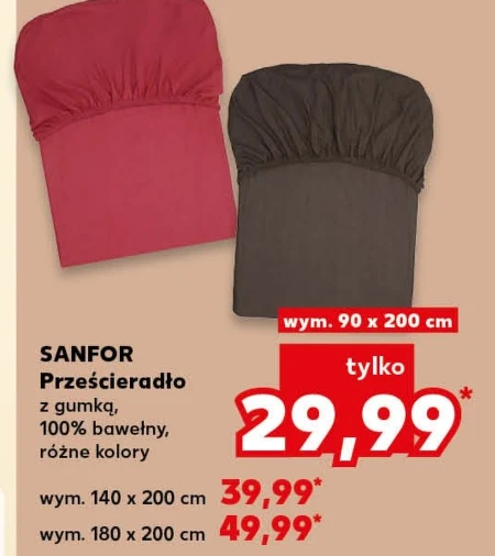 Простирадло на гумці Sanfor
