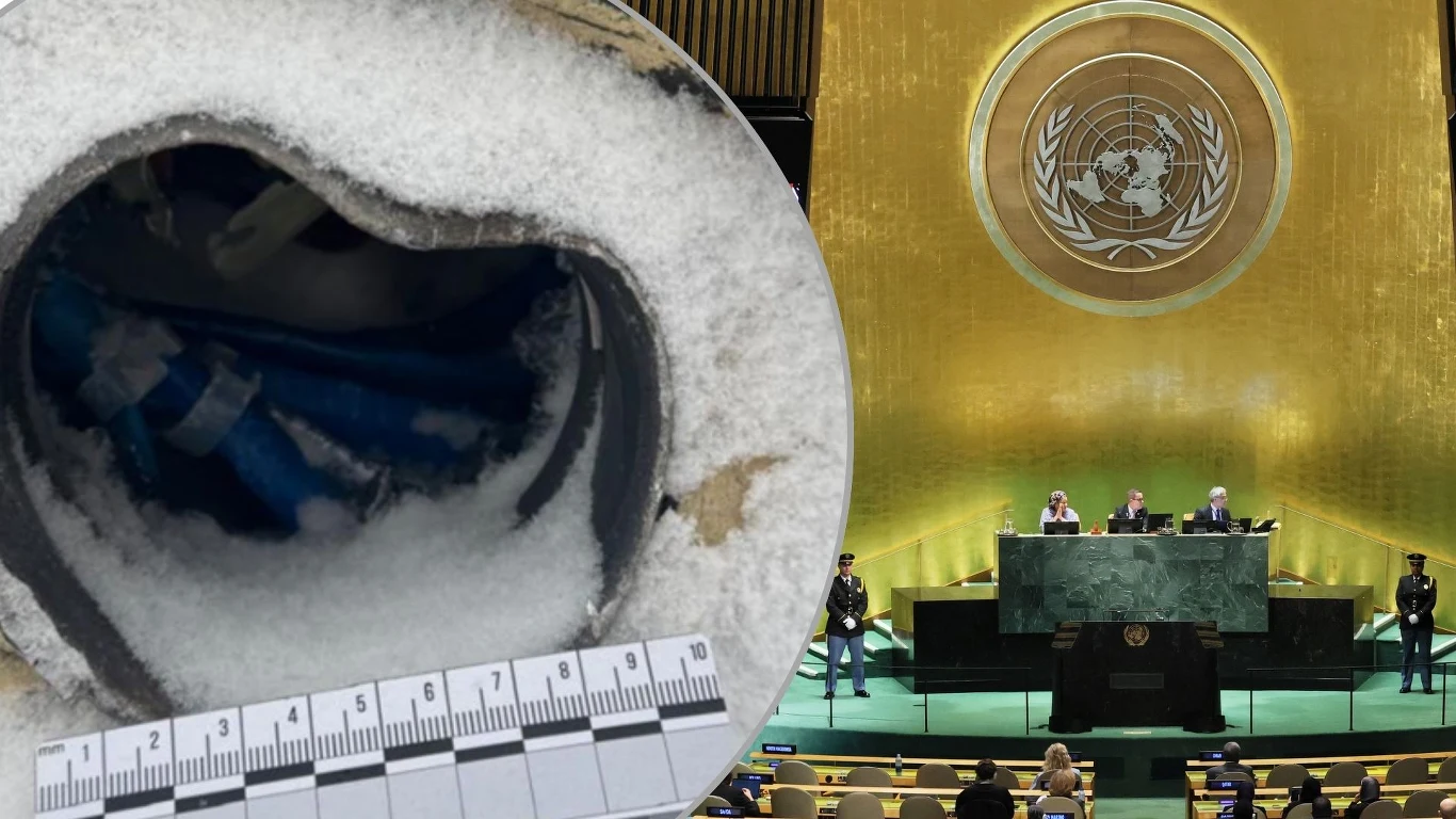 ONZ zwołuje nadzwyczajne posiedzenie. Na ilustracji po lewej stronie znajduje się zdjęcie szczątków Oriesznika po uderzeniu na Lwów Sala zgromadzenia ONZ z widocznym złotym symbolem organizacji na tle, w centrum widoczni członkowie prezydium prowadzący obrady; w lewym górnym rogu wstawka przedstawiająca zbliżenie przedmiotu technicznego pokrytego śniegiem lub lodem, z linijką pomia...