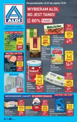 Я обираю Aldi, тому що це дешево!