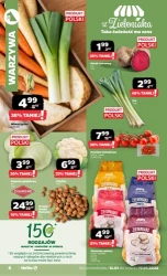 Хороший тиждень починається дешево - Netto