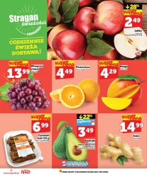 Вигідні пропозиції січня! - Топаз