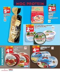 Свіже і дешево! - Топаз