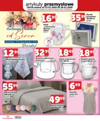 Свіже і дешево! - Топаз