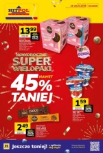 Новорічні супермультипакети! - Хітпол