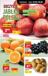 Щодня низькі ціни - Ladybird