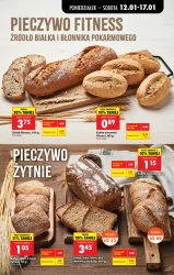 Щодня низькі ціни - Ladybird