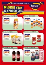 Низькі ціни щодня! - Primus