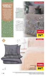 Дім: все для вашого комфорту - Carrefour