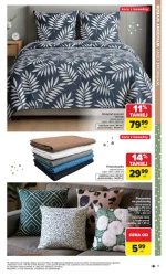 Дім: все для вашого комфорту - Carrefour