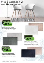 Це варто мати! - Hpper.co.uk