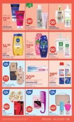 Рецепт краси - Super-Pharm