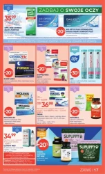 Рецепт краси - Super-Pharm