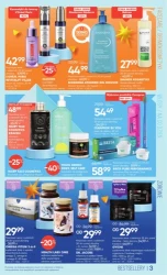 Рецепт краси - Super-Pharm