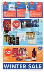 Рецепт краси - Super-Pharm