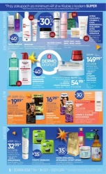 Рецепт краси - Super-Pharm