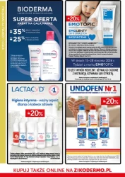 Догляд за шкірою взимку - Ziko Dermo