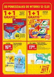 Суперхіти - Polomarket