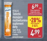 Дієтична добавка Vitalis