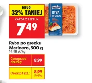 Ryba po grecku Marinero